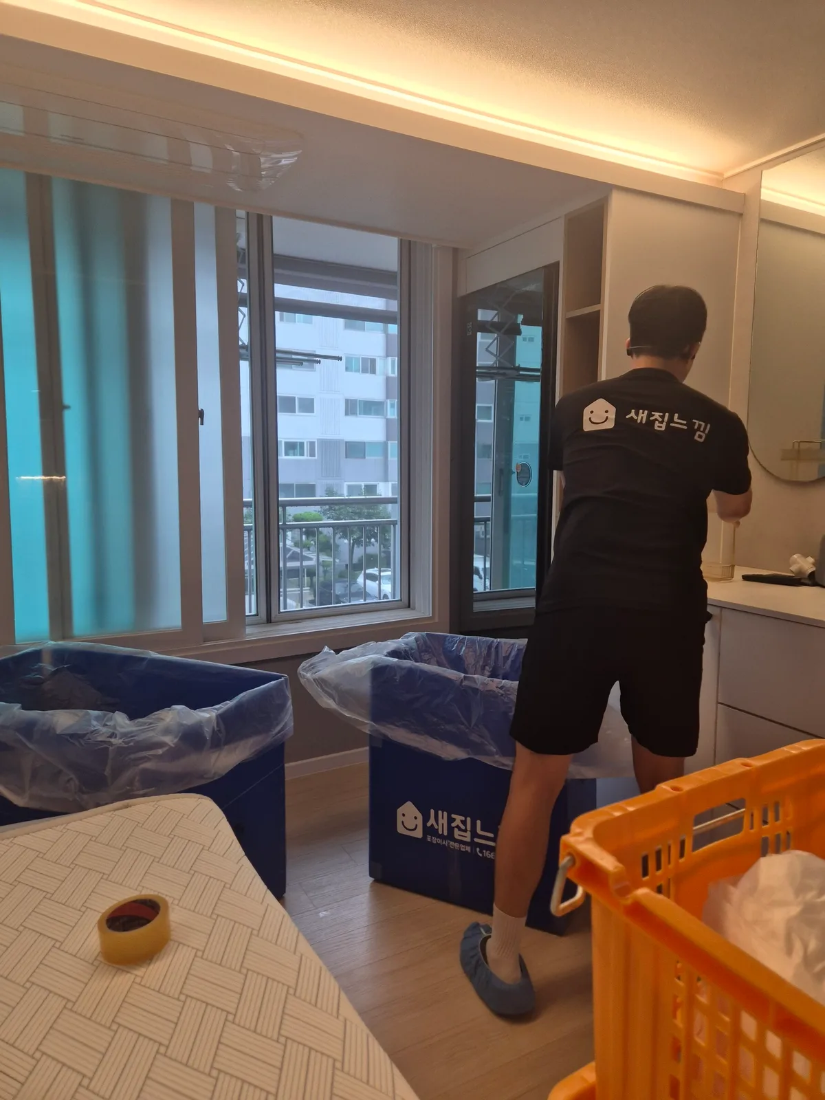 부산 가구 모포 보양 흠집 방지 포장