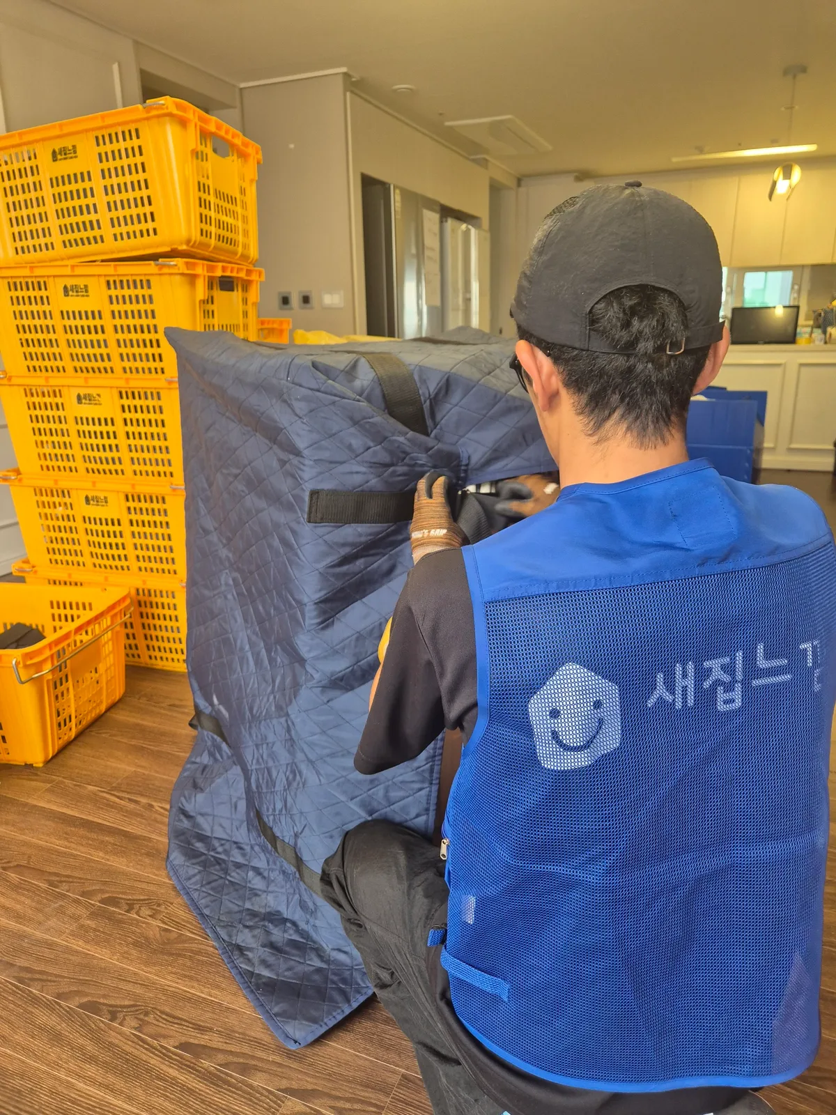 부산 가구 모포 보양 흠집 방지 포장